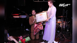 Ai phong hàm 'Giáo sư âm nhạc' cho ca sỹ Ngọc Sơn?