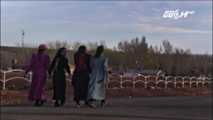 Ở thị trấn này, đàn ông 'lấy 3 vợ mới được lên thiên đường'