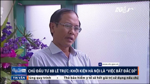 Chủ đầu tư 8B Lê Trực: Khởi kiện Hà Nội là 'việc bất đắc dĩ'