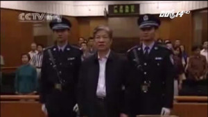 Trung Quốc: Cấp phép sai, cựu cục trưởng quản lý dược bị tử hình