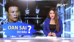 Vụ án khởi tố 14 năm mới đưa ra xét xử gây xôn xao Hà Nội