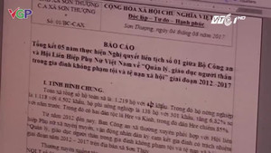 Quảng Ngãi: 1.700 biên chế sắp 'về vườn'