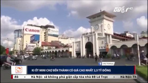 TP.HCM: Choáng với ki-ốt 2m² giá ngất ngưởng 2,5 tỷ đồng