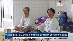 Video: Bệnh nhân ung thư chờ phán quyết vụ VN Pharma