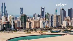 Ả Rập Xê-út sắp xây 'siêu thành phố' trải rộng khắp 3 nước