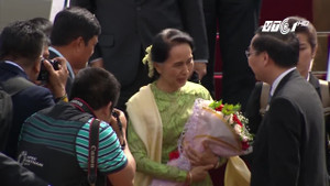 Video: Ngoại trưởng Myanmar đến Đà Nẵng dự đối thoại APEC - ASEAN