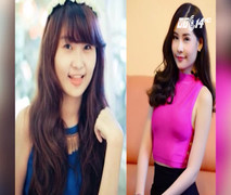 BTC vi phạm, Hoa hậu Đại dương 2017 Lê Âu Ngân Anh có bị tước vương miện?