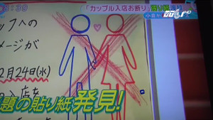 Nhà hàng nổi tiếng tuyên bố không phục vụ các cặp tình nhân đêm Giáng sinh