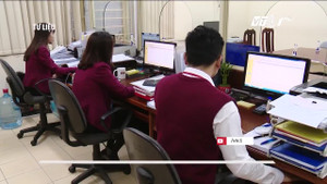 Hà Nội sắp tinh giản biên chế lớn nhất từ trước đến nay