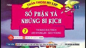 Chứa nội dung người lớn, truyện tranh 'Thần thoại Hy Lạp' bị đình chỉ phát hành