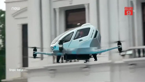 Taxi bay không người lái của Trung Quốc chở hành khách đầu tiên