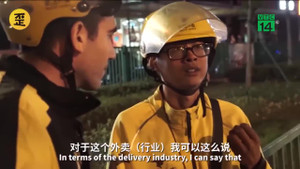 Được trả lương cao, nhiều người không 'thèm' về quê ăn Tết