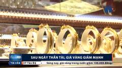 Giá vàng giảm mạnh sau ngày vía Thần Tài