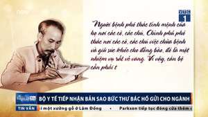 Bản sao thư Bác Hồ gửi Bộ Y tế
