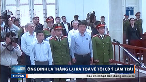 PVN thiệt hại 800 tỷ đồng: Ông Đinh La Thăng giữ vai trò lớn