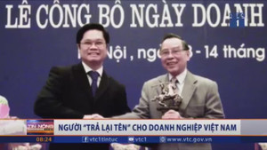 Nguyên Thủ tướng Phan Văn Khải: Người 'trả lại tên' cho doanh nghiệp Việt Nam