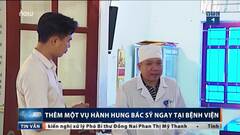 Người nhà bệnh nhân lao xe vào khoa cấp cứu, hành hung PGĐ bệnh viện ở Nghệ An