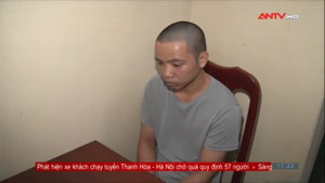 Nửa đêm đột nhập chùa, dùng dao khống chế sư cô, cướp tài sản