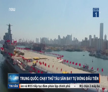 Trung Quốc chạy thử tàu sân bay tự đóng đầu tiên