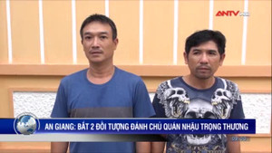 Ẩu đả trong cuộc nhậu, 2 người can ngăn bị đánh trọng thương