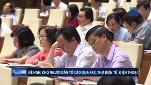 Người dân có thể tố cáo cán bộ online?