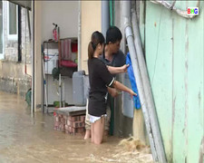 Mưa lũ ở Hà Giang: Cập nhật diễn biến mới nhất