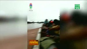 Vỡ đập thủy điện cuốn trôi hàng trăm người ở Lào đã được cảnh báo trước