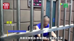 Ông bố nhẫn tâm bán con 22 ngày tuổi lấy tiền đi ăn nhậu