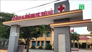 Thai nhi chết khi chờ sinh tại bệnh viện ở Quảng Trị: Công an vào cuộc điều tra