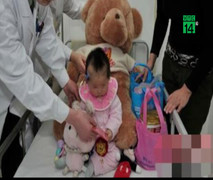 Bé gái nhỏ tuổi nhất thế giới bị ung thư buồng trứng