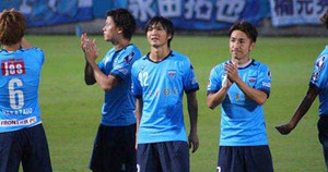 Tuấn Anh ghi bàn đầu tiên trên đất Nhật, Yokohama thắng trận ngoạn mục