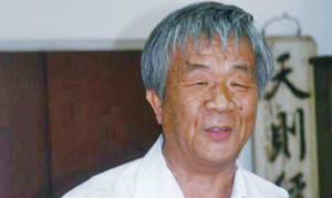 Tình hình Biển Đông: 'Trung Quốc - nước không tuân thủ UNCLOS'