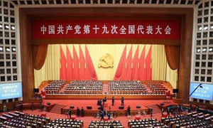 Trung Quốc sắp sửa hiến pháp, định hướng chống tham nhũng