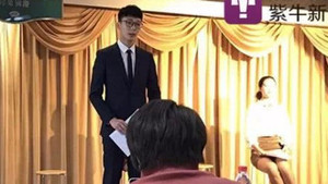 Sợ ế vợ, nam sinh Trung Quốc nộp đơn vào trường nữ để tìm bạn gái