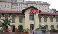 Bộ TT&TT ra quyết định sáp nhập Báo Bưu điện Việt Nam và Báo điện tử VietNamnet