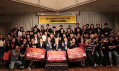 Sinh viên ĐH Tokyo giành giải nhất cuộc thi Lập trình trí tuệ nhân tạo