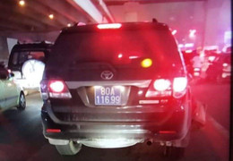 Bộ Công an công bố danh tính thượng sỹ lái xe biển xanh gây tai nạn rồi bỏ chạy ở Hà Nội