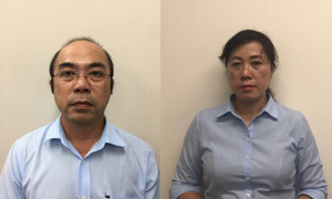 Bắt giam nguyên Chủ tịch Tổng công ty Nông nghiệp Sài Gòn Vân Trọng Dũng