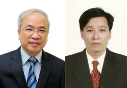 Bổ nhiệm 2 Thứ trưởng Bộ Tư pháp