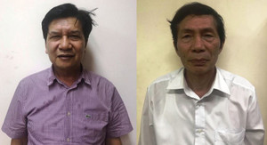 Khởi tố, bắt tạm giam hàng loạt nguyên lãnh đạo Tổng công ty Máy động lực và máy nông nghiệp Việt Nam