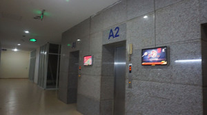 Lại một bé gái 10 tuổi nghi bị dâm ô trong thang máy chung cư ở Hà Nội