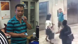 Danh tính kẻ sàm sỡ rồi hành hung cô gái trong hầm chung cư ở Hà Nội