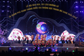 Gần 20.000 người dự khai mạc lễ hội văn hoá du lịch Mường Lò