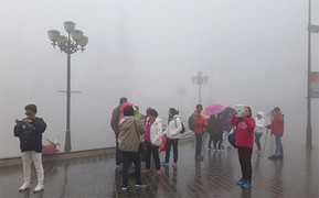 Ngày mai, không khí lạnh tràn vào các tỉnh miền Bắc