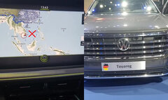 'Đường lưỡi bò' xuất hiện trên xe Volkswagen trưng bày tại VMS 2019