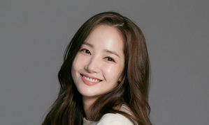 ‘Thư ký Kim’ Park Min Young bị vu khống và quấy rối tình dục, công ty quản lý phản ứng ra sao?