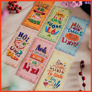 Quà Tết thay đổi ra sao với người trẻ? 