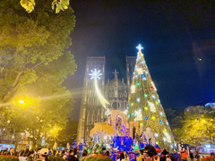 Thời tiết cả nước trong đêm Giáng sinh ra sao?