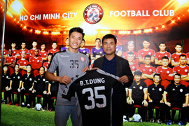 Bùi Tiến Dũng không dự vòng sơ loại AFC Champions League