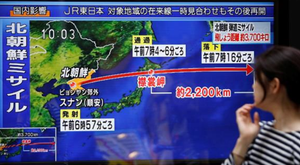 Truyền hình Nhật đưa tin nhầm Triều Tiên phóng tên lửa làm 'quà Giáng sinh' 